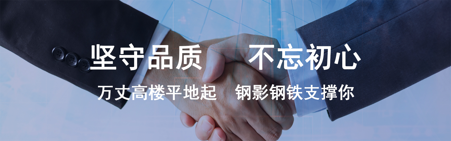 产品中心